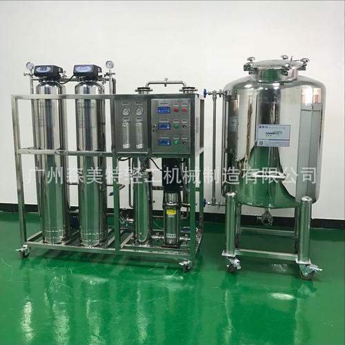 二吨RO反渗透水处理设备 工业锅炉净水解决方案