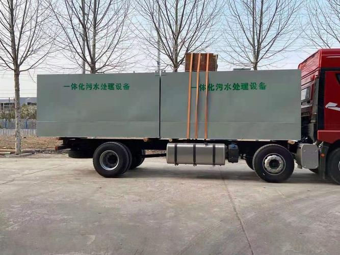 小型一体化医院污水处理设备工艺