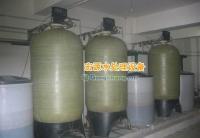 供应【软水处理器】青州软水处理器生产商-华信水处理设备_建筑建材_世界工厂网中国产品信息库